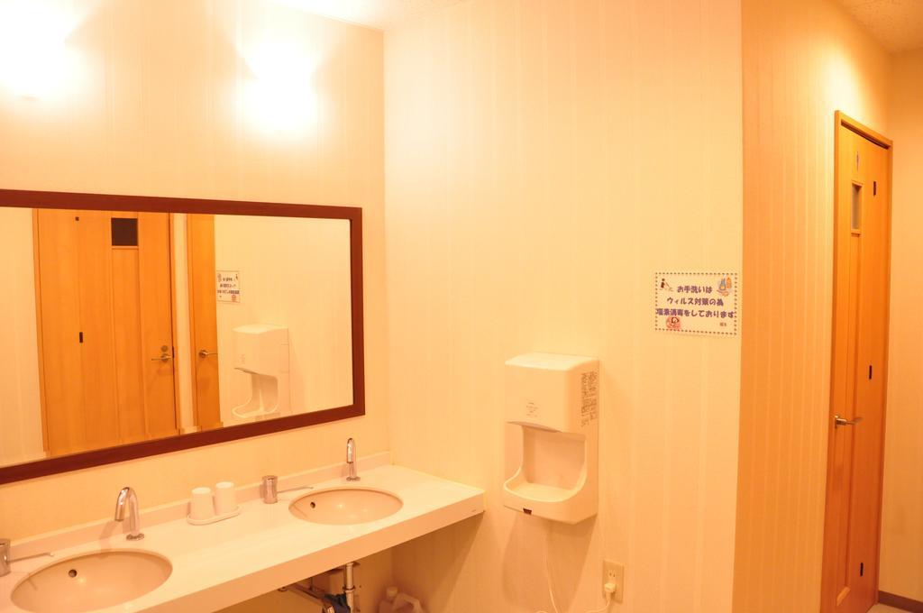 Ryokan Urashima Onomichi Bilik gambar