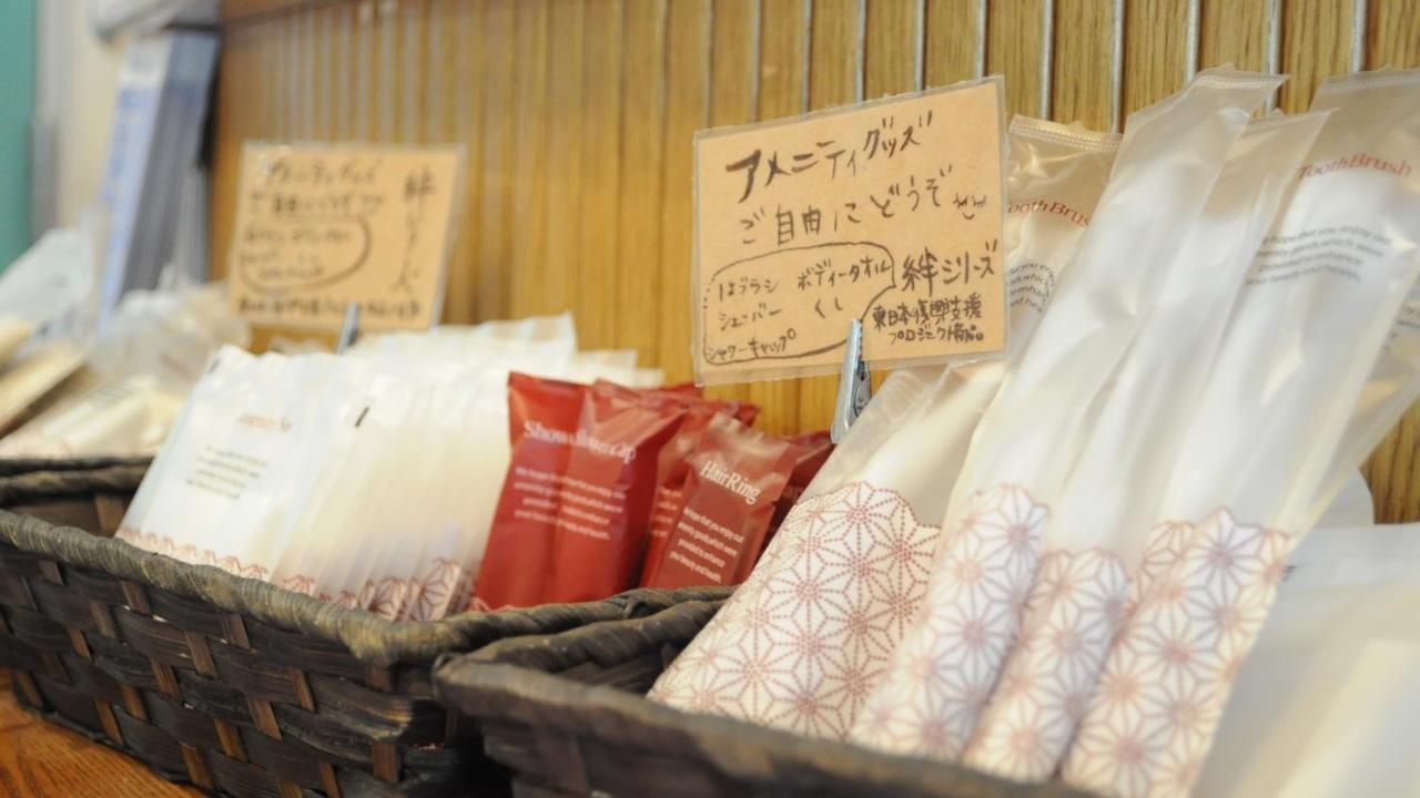 Ryokan Urashima Onomichi Luaran gambar